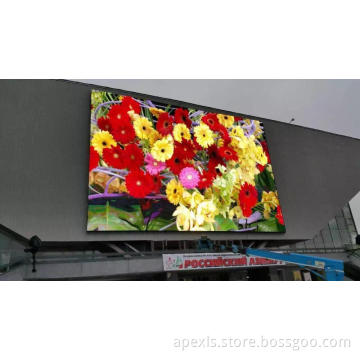easy maintenance outdoor curtain LED display